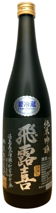 Hiroki Junmai Ginjo Black Label Hiroki Junmai Ginjo Black Label