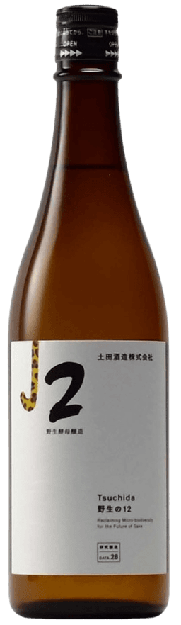Tsuchida Yasei's 12 Tsuchida Yasei's 12