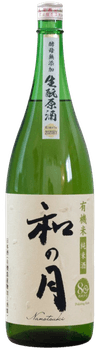 Tsukinoi Nanotsuki 80 Organic Junmai Tsukinoi Nanotsuki 80 Organic Junmai