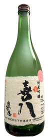 Okuharima Kihachi Junmai Ginjo Nama Okuharima Kihachi Junmai Ginjo Nama