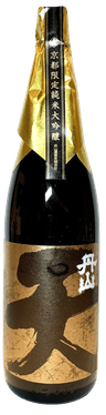 Tanzan Junmai Daiginjo Kiwami Tanzan Junmai Daiginjo Kiwami