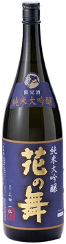 Hananomai Junmai Daiginjo Hananomai Junmai Daiginjo