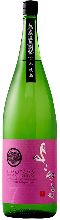 Yokoyama Junmai Ginjo Silver 7 Nama Yokoyama Junmai Ginjo Silver 7 Nama
