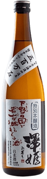 Sawahime Special Honjozo Wakodo Joshu Sawahime Special Honjozo Wakodo Joshu