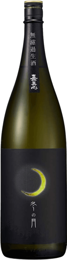 Kamikokoro Junmai Ginjo 'Winter Moon' Unfiltered Raw Kamikokoro Junmai Ginjo 'Winter Moon' Unfiltered Raw