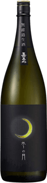 Kamikokoro Junmai Ginjo 'Winter Moon' Unfiltered Raw Kamikokoro Junmai Ginjo 'Winter Moon' Unfiltered Raw