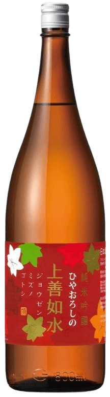 Shirataki Jozen Junmai Ginjo Autumn Shirataki Jozen Junmai Ginjo Autumn
