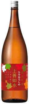 Shirataki Jozen Junmai Ginjo Autumn Shirataki Jozen Junmai Ginjo Autumn