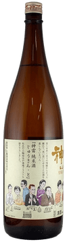 Shinrai Junmai Jusan To Shinrai Junmai Jusan To