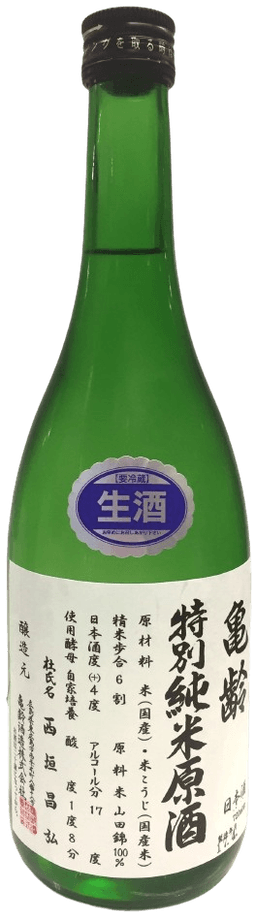 Kirei Tokubetsu Junmai Nama Genshu Kirei Tokubetsu Junmai Nama Genshu