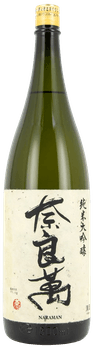 Naraman Junmai Daiginjo Naraman Junmai Daiginjo