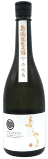 Yokoyama Junmai Daiginjo Gold Muroka Nama Genshu Yokoyama Junmai Daiginjo Gold Muroka Nama Genshu