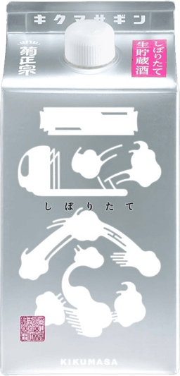 Kiku Masamune Shiboritate Gin Pack Kiku Masamune Shiboritate Gin Pack