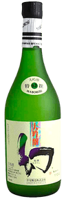 Maboroshi Daiginjo Maboroshi Daiginjo