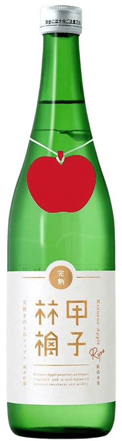 Kinoene Junmai Ginjo 'Kinoene Apple' Kinoene Junmai Ginjo 'Kinoene Apple'