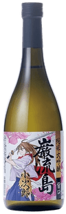 Ganryujima Junmai Daiginjo Kojiro Ganryujima Junmai Daiginjo Kojiro