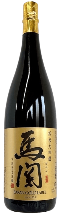Bakan Junmai Daiginjo Gold Bakan Junmai Daiginjo Gold