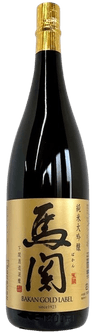 Bakan Junmai Daiginjo Gold Bakan Junmai Daiginjo Gold