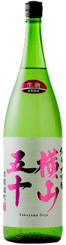 Yokoyama Goju Junmai Daiginjo Akaiwaomachi Muroka Nama Yokoyama Goju Junmai Daiginjo Akaiwaomachi Muroka Nama