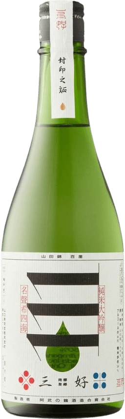 Miyoshi Junmai Daiginjo Green Miyoshi Junmai Daiginjo Green