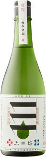 Miyoshi Junmai Daiginjo Green Miyoshi Junmai Daiginjo Green