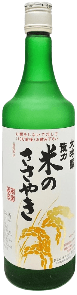 Tatsuriki Daiginjo Kome no Sasayaki Tatsuriki Daiginjo Kome no Sasayaki