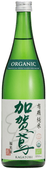 Kagatobi Organic Junmai Kagatobi Organic Junmai