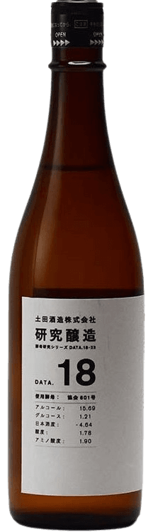 Tsuchida Kenkyu Jozo 18 Tsuchida Kenkyu Jozo 18
