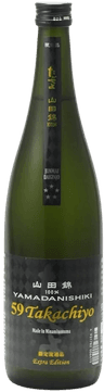 Takachiyo Junmai Daiginjo Yamadanishiki 59 Takachiyo Junmai Daiginjo Yamadanishiki 59