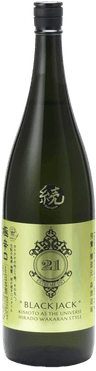 Hiran Kimoto Junmai 'Black Jack' Ex Dry Hiran Kimoto Junmai 'Black Jack' Ex Dry