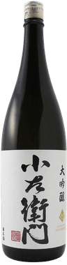 Kozaemon Daiginjo Kozaemon Daiginjo