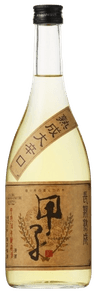 Kinoene 2002 Jozo Jukusei Ex Dry Kinoene 2002 Jozo Jukusei Ex Dry