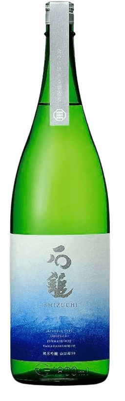 Ishizuchi Junmai Ginjo Yamadanishiki 50 Ishizuchi Junmai Ginjo Yamadanishiki 50