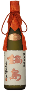Nabeshima Junmai Daiginjo Akaiwa Omachi Nabeshima Junmai Daiginjo Akaiwa Omachi