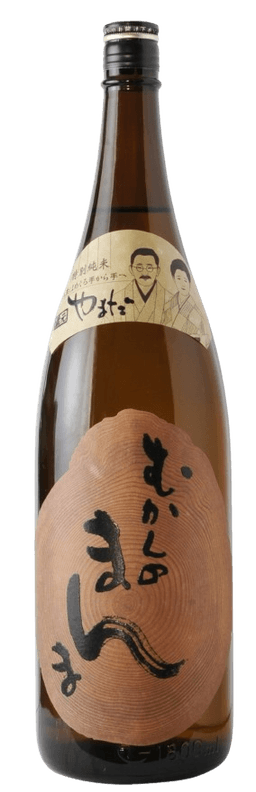 Mukashinomanma Tokubetsu Junmai 'Everlasting Roots' Mukashinomanma Tokubetsu Junmai 'Everlasting Roots'