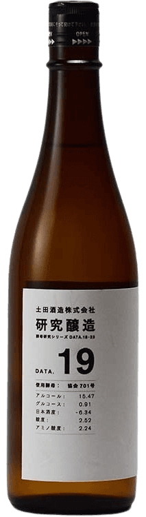 Tsuchida Kenkyu Jozo 19 Tsuchida Kenkyu Jozo 19