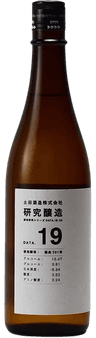 Tsuchida Kenkyu Jozo 19 Tsuchida Kenkyu Jozo 19