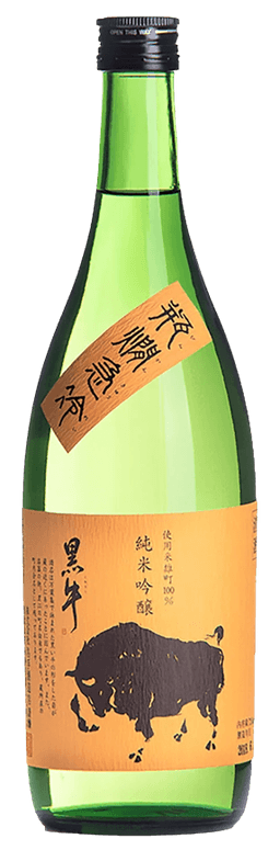 Kuroushi Junmai Ginjo Omachi Kuroushi Junmai Ginjo Omachi