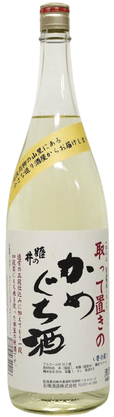 Unpasteurized Sake Totteoki no Kameguchi Unpasteurized Sake Totteoki no Kameguchi