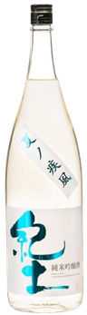 Heiwa Shuzo KID Junmai Ginjo 'Summer Breeze' Heiwa Shuzo KID Junmai Ginjo 'Summer Breeze'