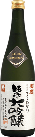 Kirin Koshihikari Junmai Daiginjo Kirin Koshihikari Junmai Daiginjo