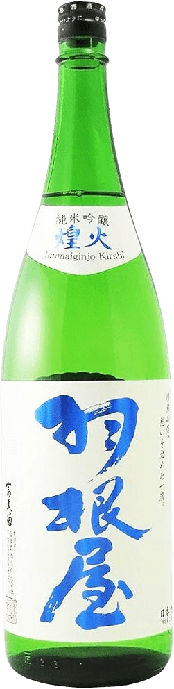 Haneya Junmai Ginjo 'Kirabi' Haneya Junmai Ginjo 'Kirabi'