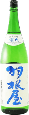 Haneya Junmai Ginjo 'Kirabi' Haneya Junmai Ginjo 'Kirabi'
