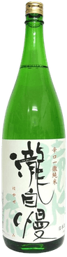 Takijiman Junmai Karakuchi Ittetsu Hayase Takijiman Junmai Karakuchi Ittetsu Hayase