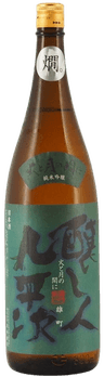 Kamoshibito Kuheiji Junmai Ginjo 'Between One Moon' Omachi Kamoshibito Kuheiji Junmai Ginjo 'Between One Moon' Omachi