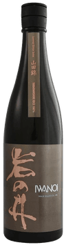 Iwanoi Junmai Ginjo Yamahai Nakagumi Nama Iwanoi Junmai Ginjo Yamahai Nakagumi Nama