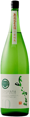 Yokoyama Junmai Ginjo Silver 10 Muroka Nama Genshu Yokoyama Junmai Ginjo Silver 10 Muroka Nama Genshu