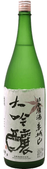 Akagisan Daiginjo Akagisan Daiginjo