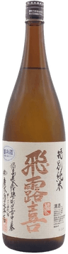 Hiroki Tokubetsu Junmai Hiroki Tokubetsu Junmai