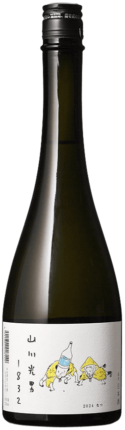 Yamakawa Mitsuo Junmai Daiginjo 'Natsu' Yamakawa Mitsuo Junmai Daiginjo 'Natsu'
